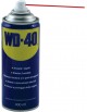WD 40 Lubrificante Spray